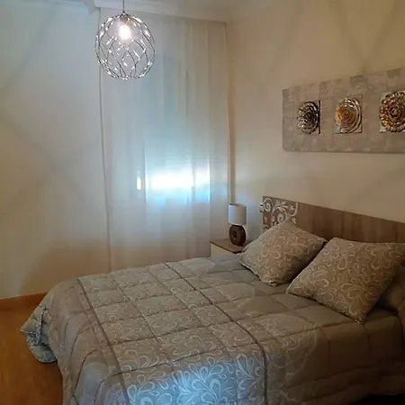 El Campanario Del Paraiso Hotel 3*