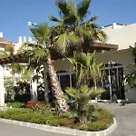 El Campanario Del Paraiso 3*
